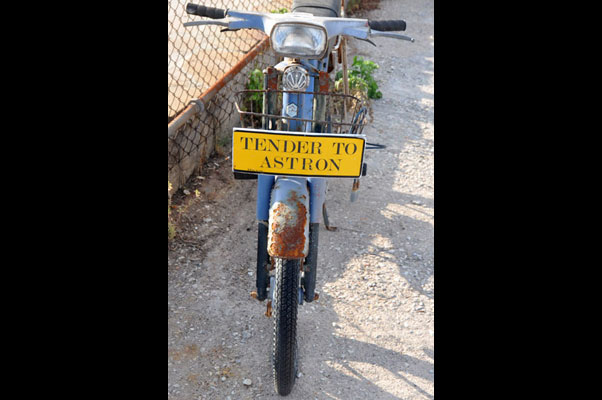 tender to astron